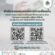 📣📣#ประชาสัมพันธ์ สำนักงานคณะกรรมการการเลือกตั้ง ให้บริการตรวจสอบการเป็นสมาชิกพรรคการเมือง ตรวจสอบรายละเอียดผู้ไม่ไปใช้สิทธิและผู้แจ้งเหตุจำเป็นไม่ไปใช้สิทธิเลือกตั้ง